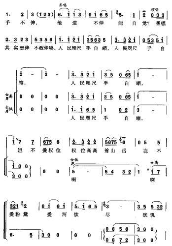 Ī()3