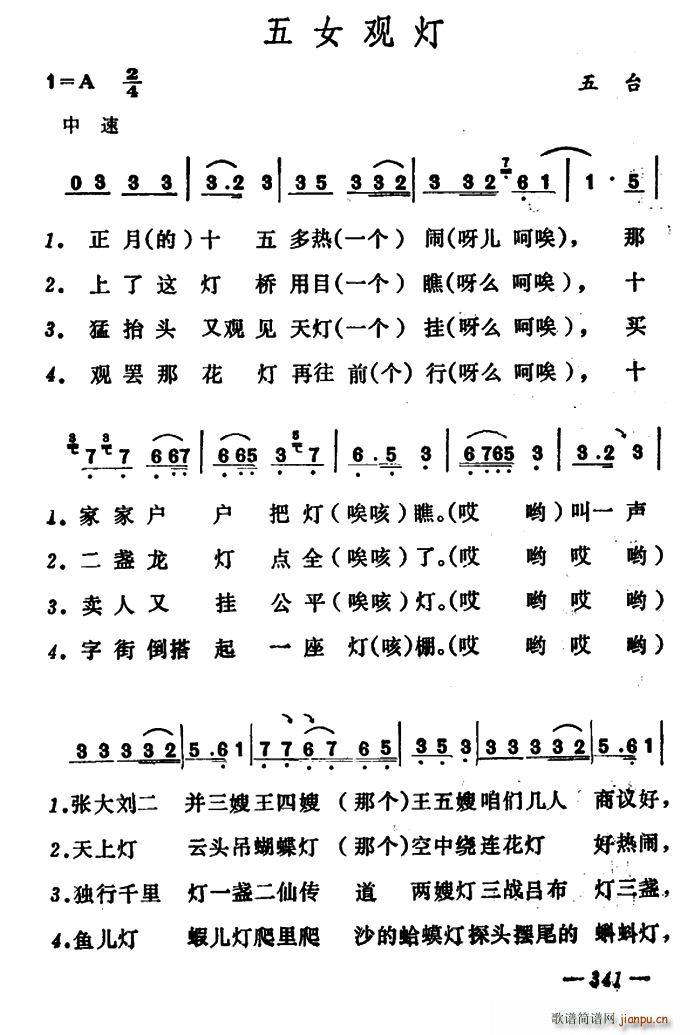 Ů۵(ָ)1