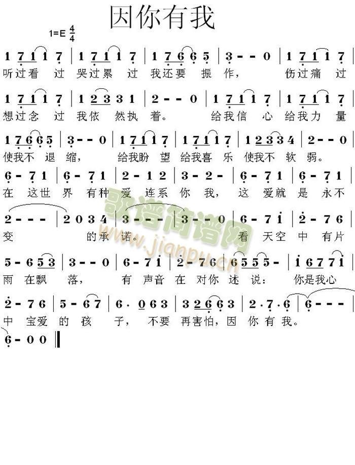 (ָ)1