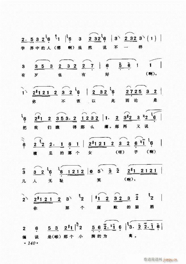 ѡ121 180()20