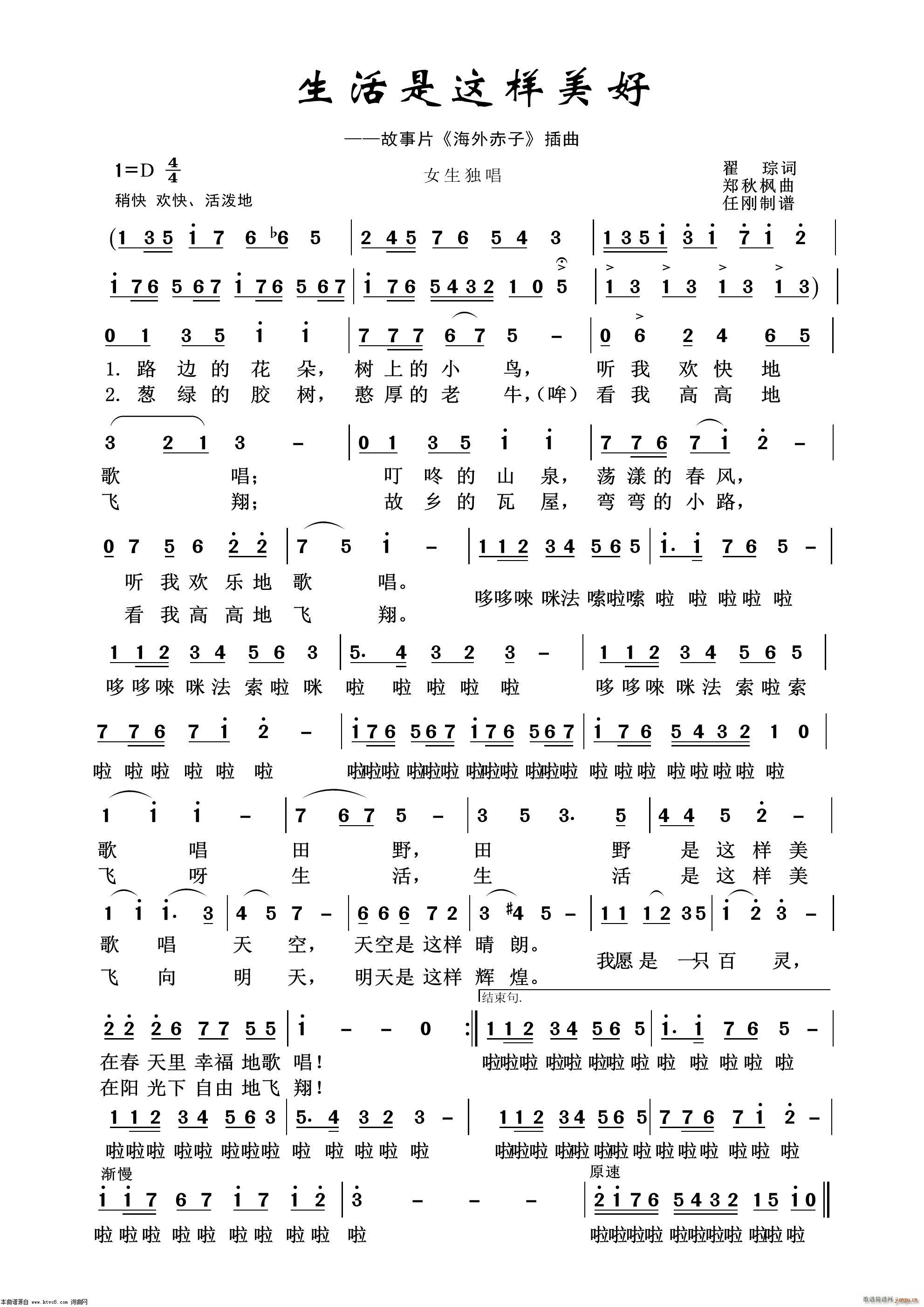  Ӱӽ100(ʮּ)1