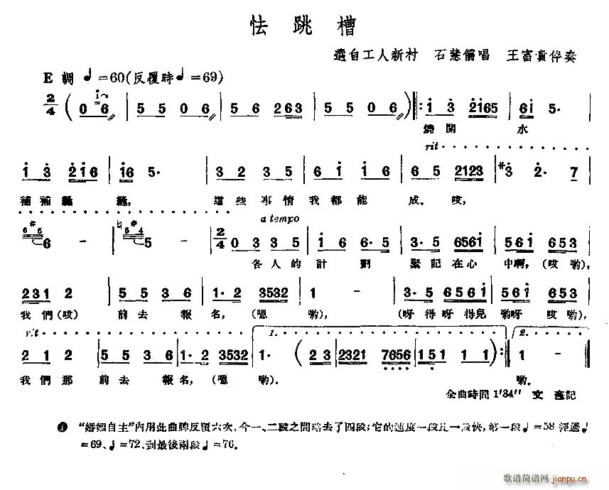   (ָ)1