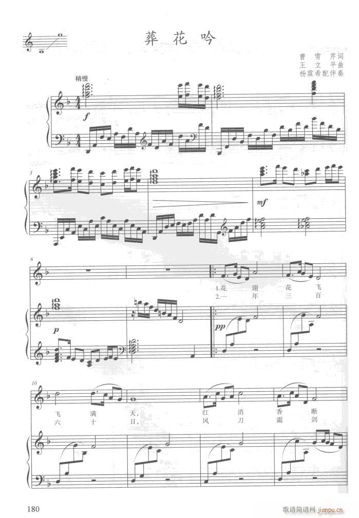 Ӿ¥θ10 ְ()30