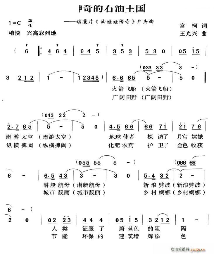ʯ(ָ)1
