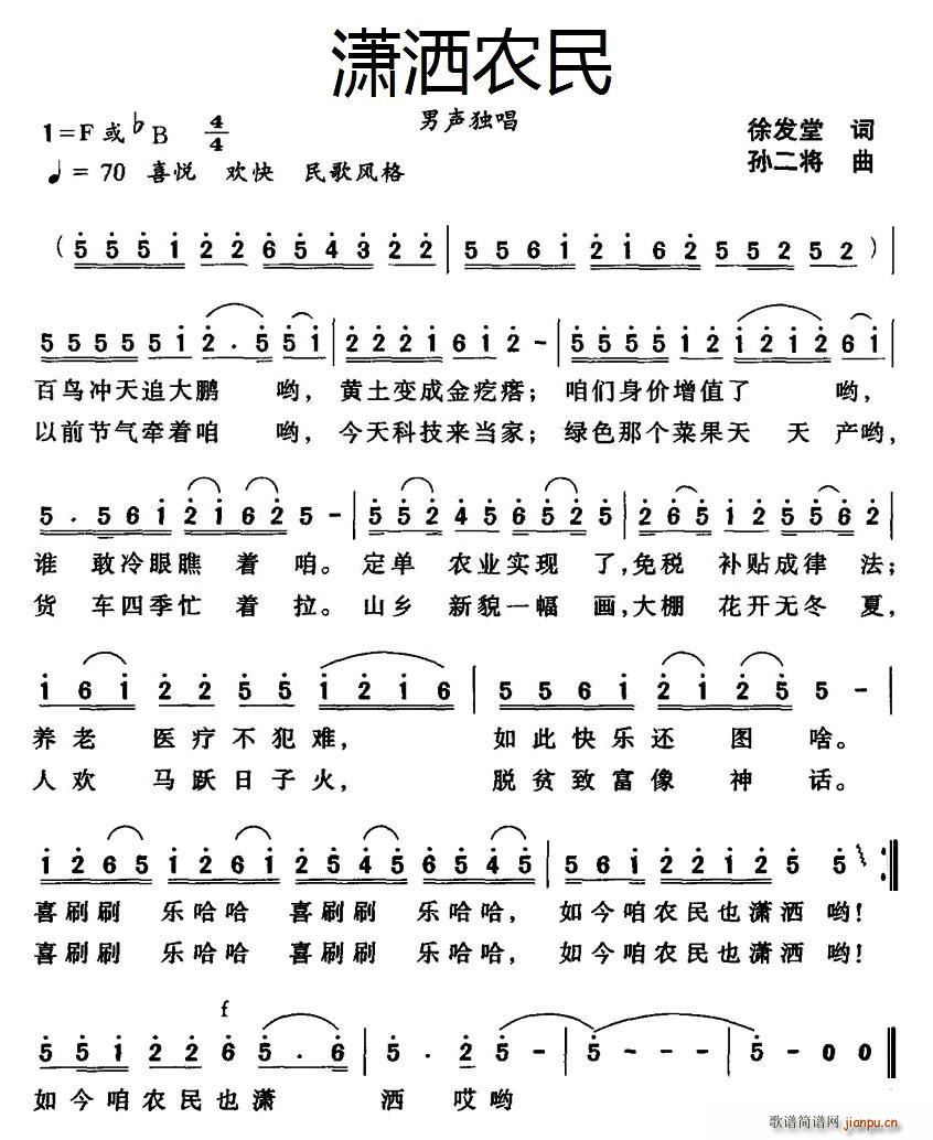 ũ(ָ)1