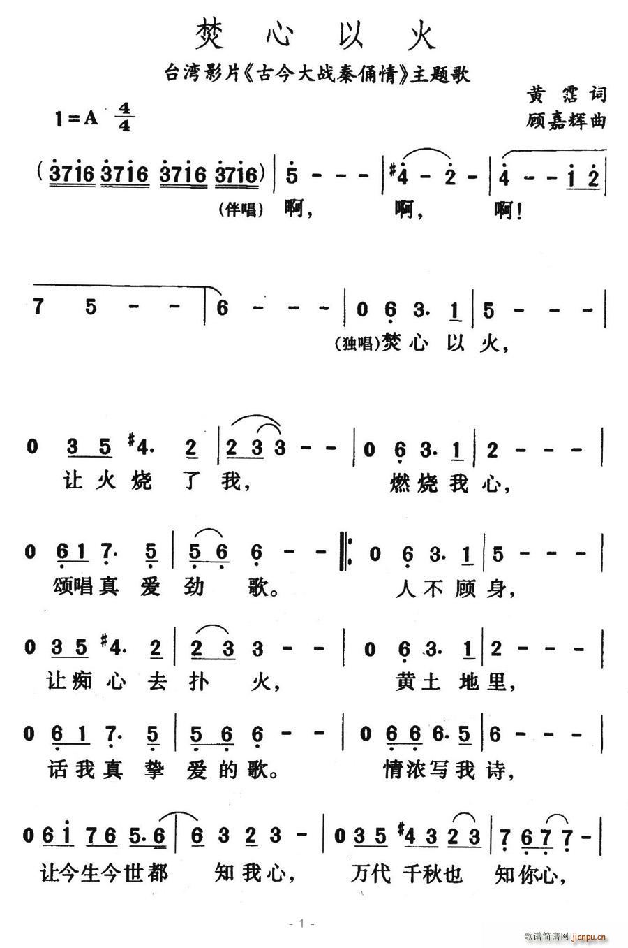 Ի(ָ)1