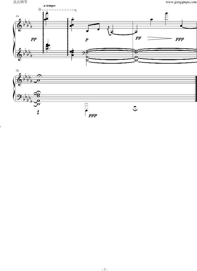 ƽ()7