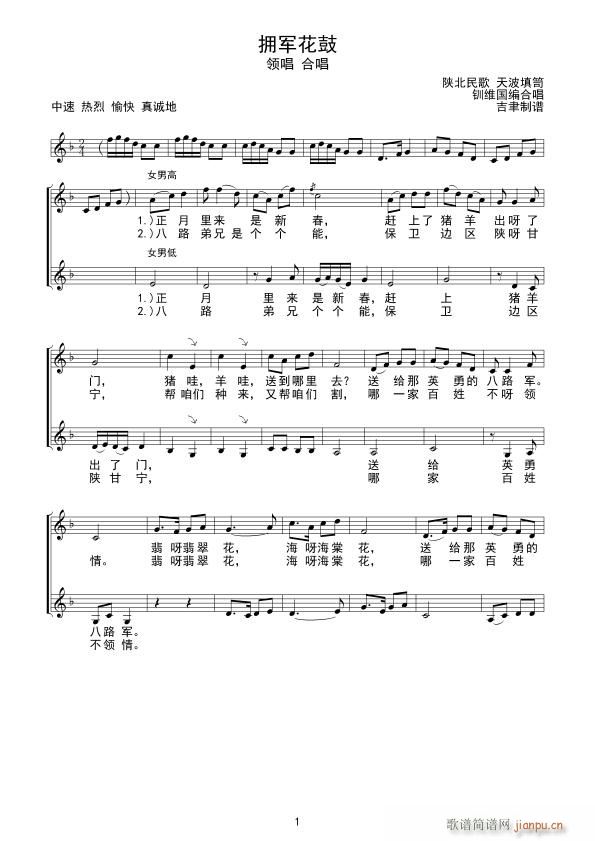 ӵ ϳ(ϳ)1
