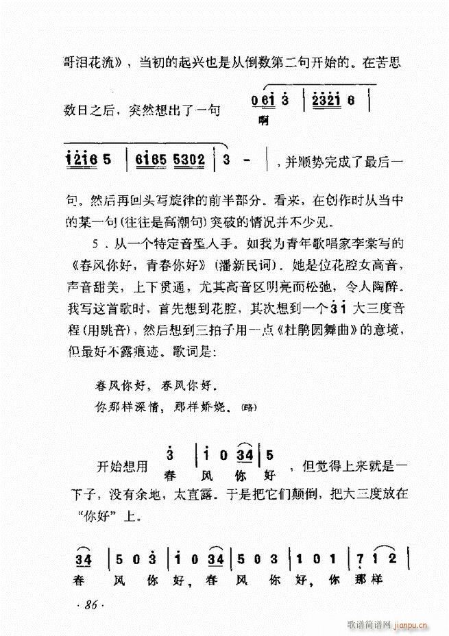 ʮ61 135(ʮּ)26