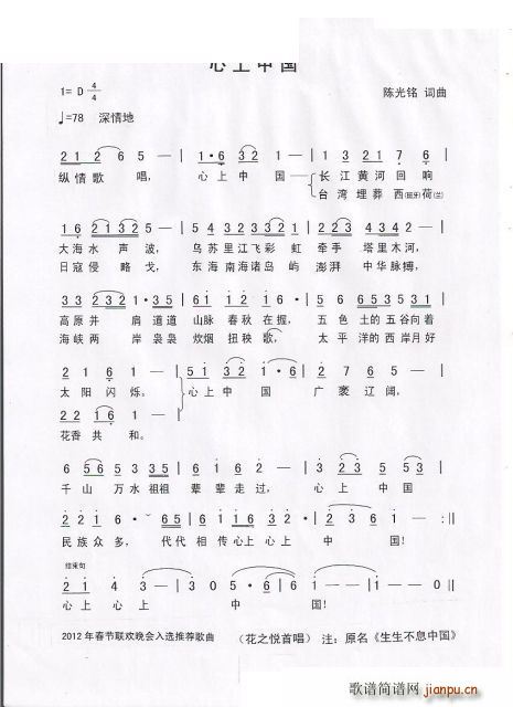 й(ָ)1