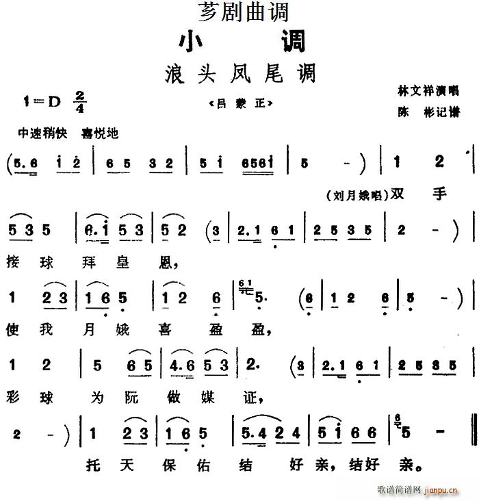 ܼ ͷβ ѡ (ʮּ)1