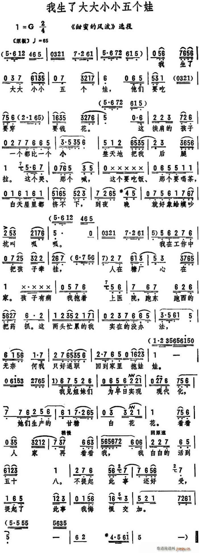 ˴СС ۵ķ粨 ѡ(ʮּ)1