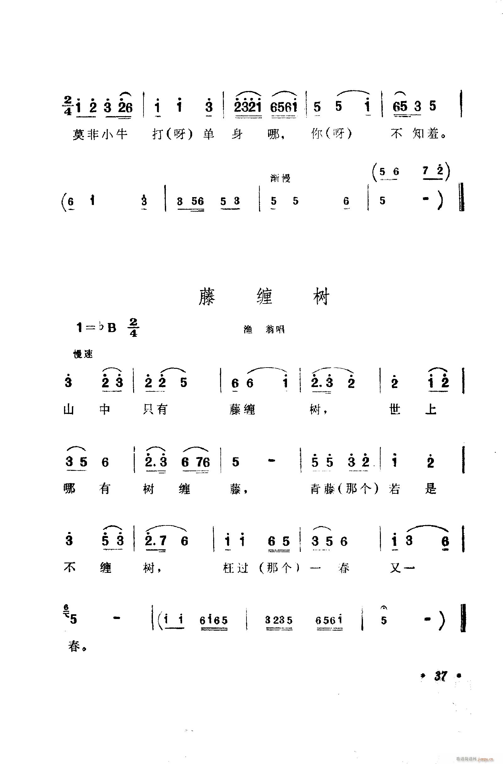 㳪ǻ 001 050(ʮּ)47