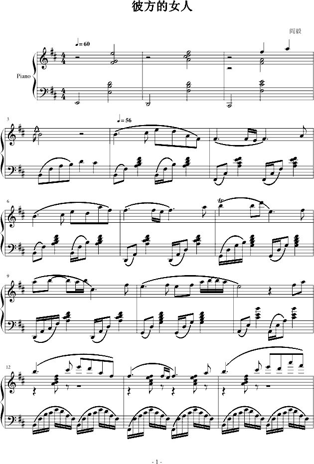 ˷Ů()1