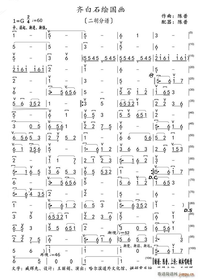 ʯ ()1