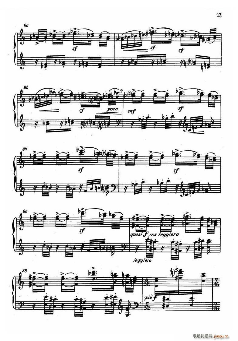 Dessau Sonatina 1955 Sonatina 1955(ʮּ)11