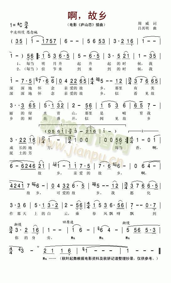 (ָ)1