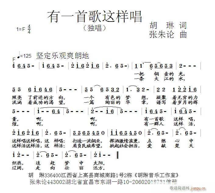 һ׸(ָ)1
