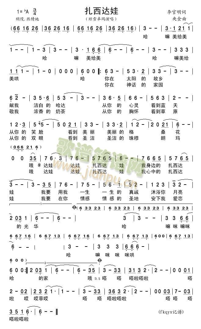 (ָ)1