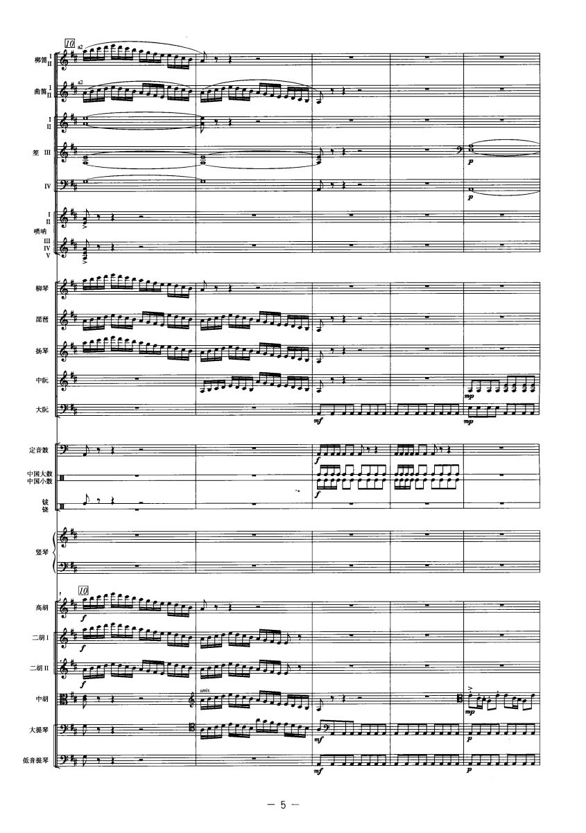 3()1