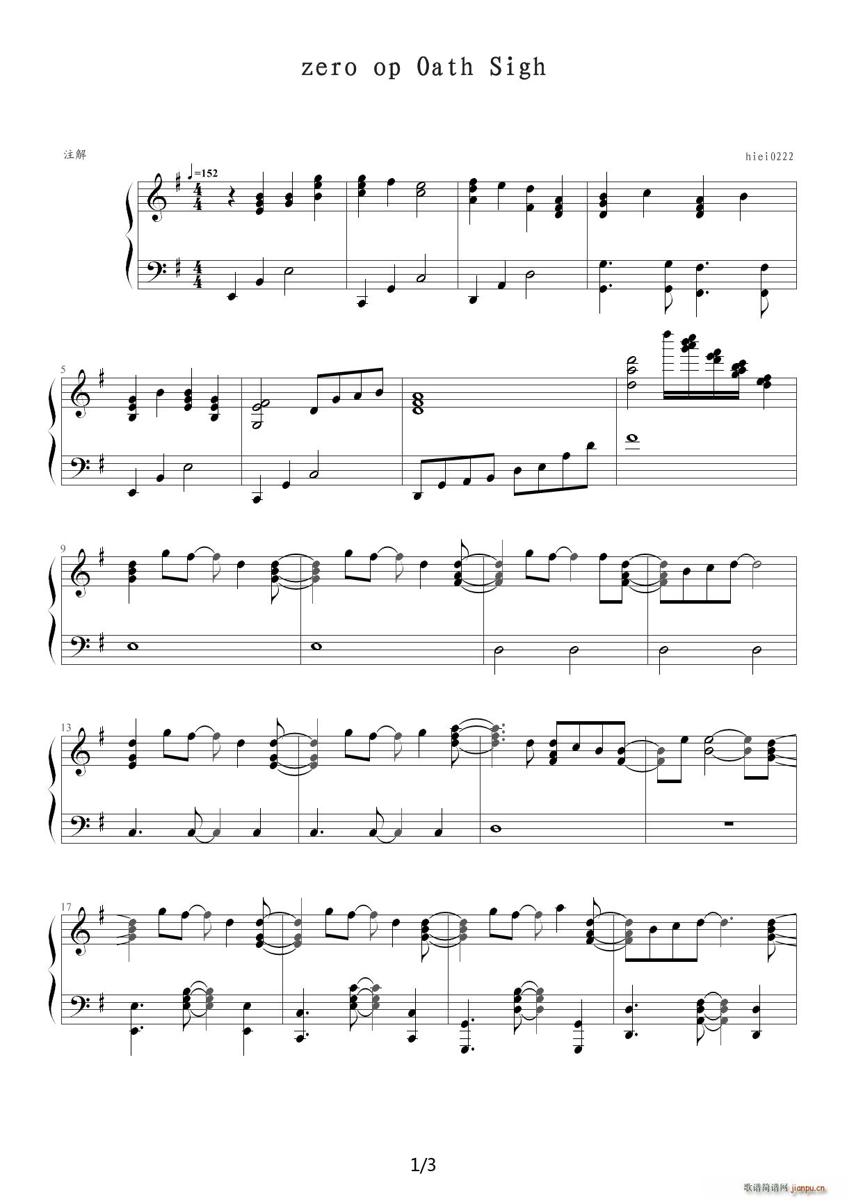 fate zero op Oath Sigh G()1