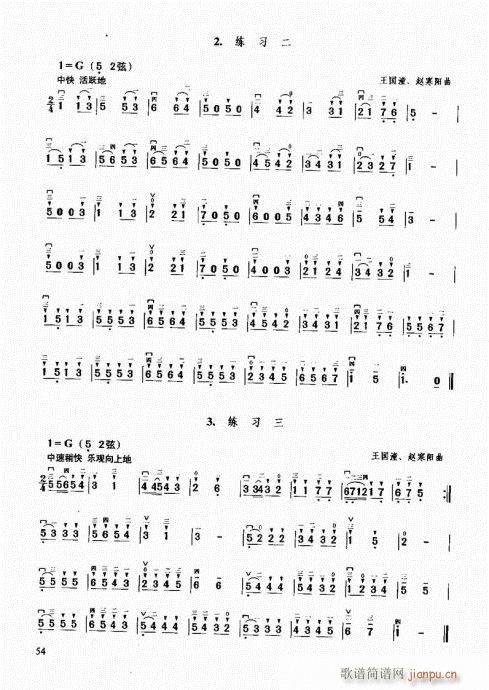 м̳41-60()14