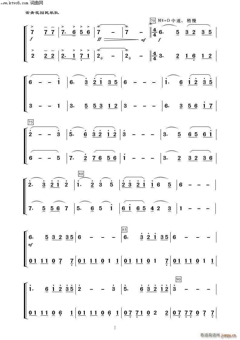ɰ к 100()3