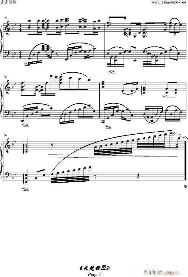 ʹֵ()7