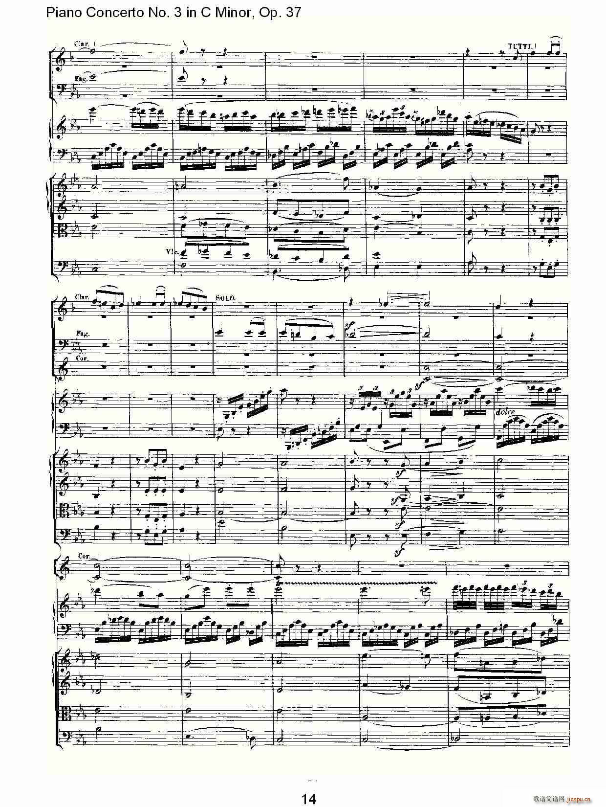 CСٵЭ()14