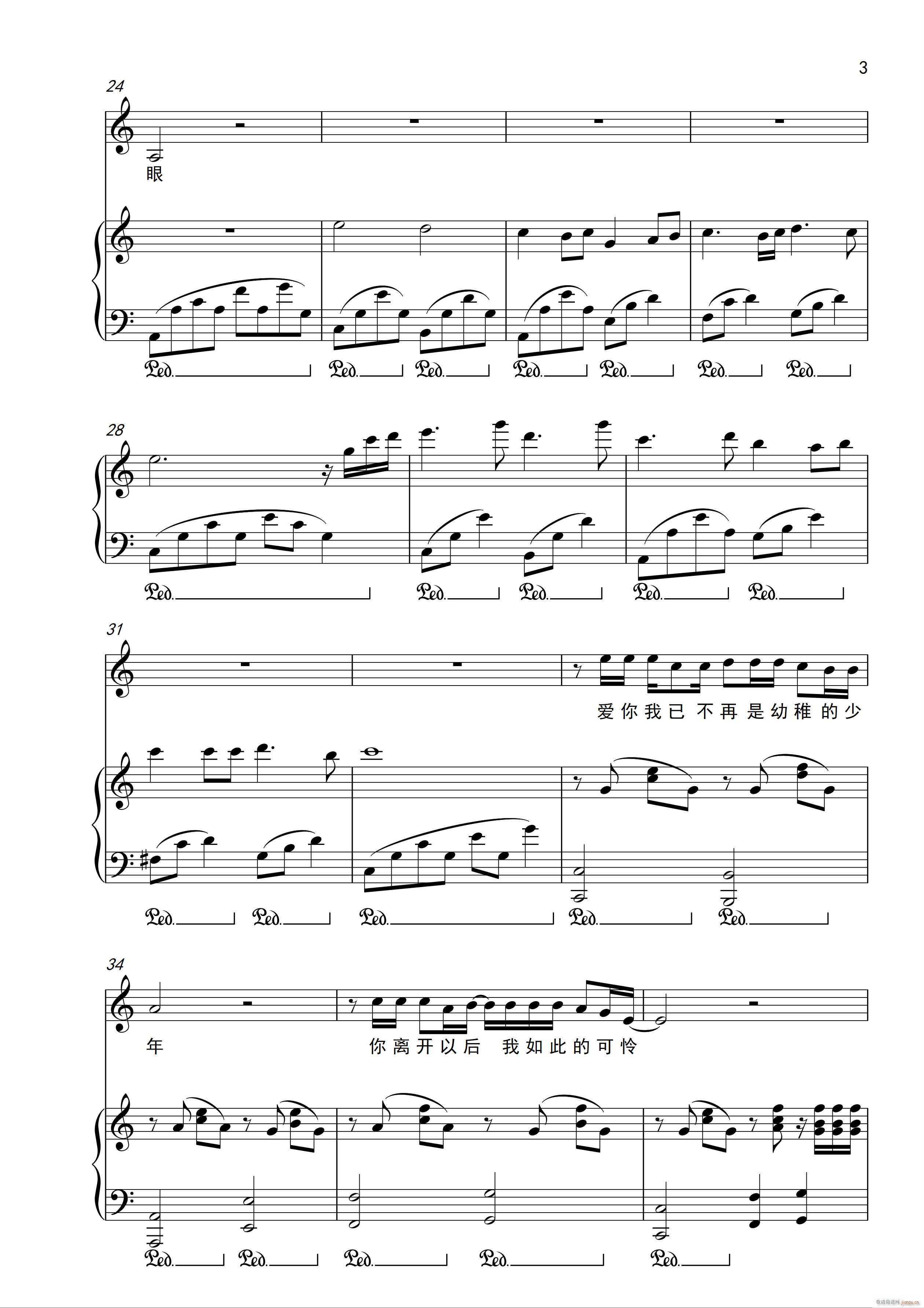 �Ǹ�Ů�� ���ٰ�����(������)3