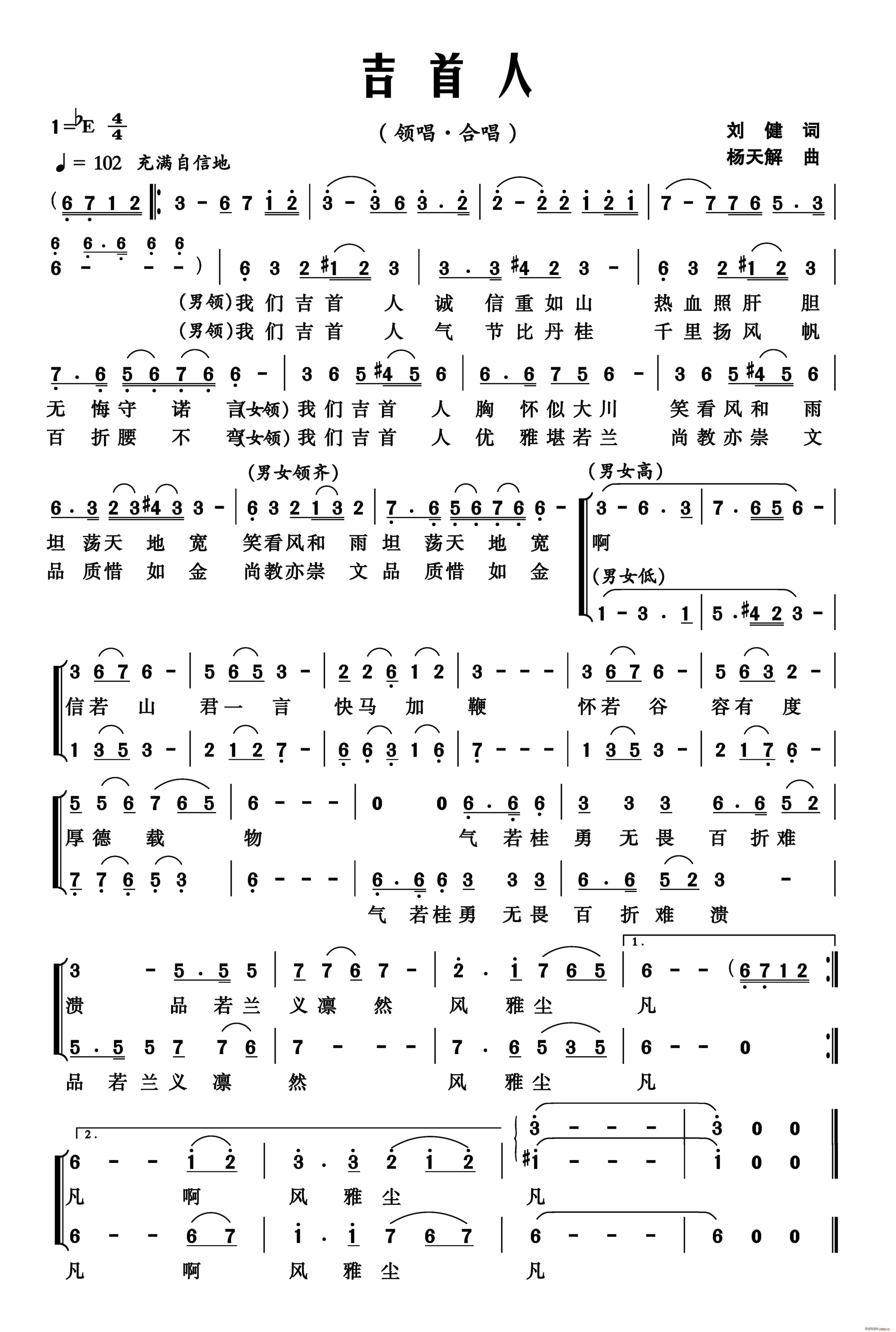 (ָ)1