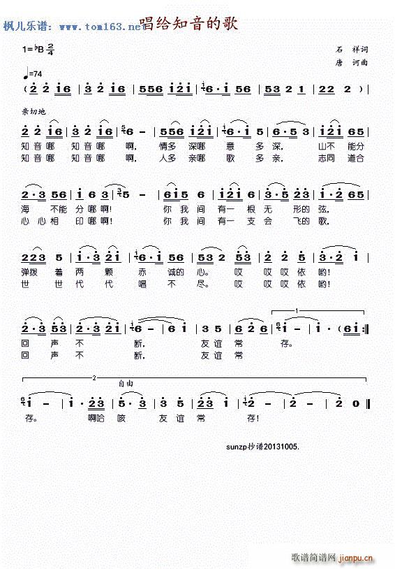 ֪ĸ  ɨ׶(ʮּ)1