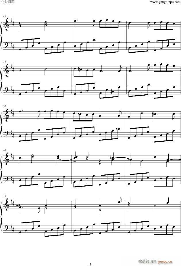 Canon in Major()3