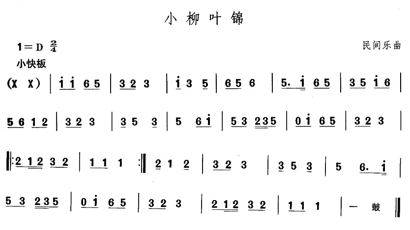 裺СҶ(ָ)1