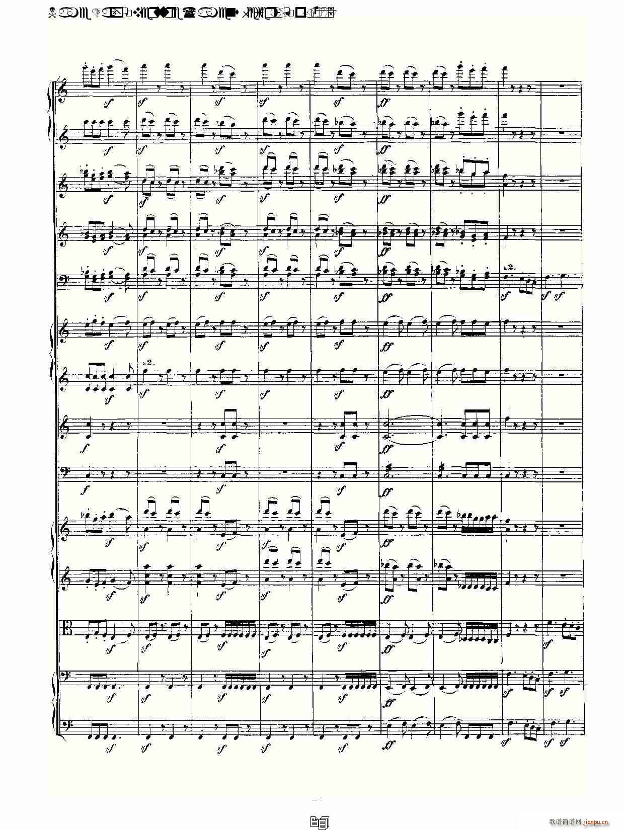 Name Day Overture(ʮּ)24