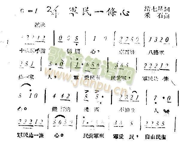 һ(ָ)3