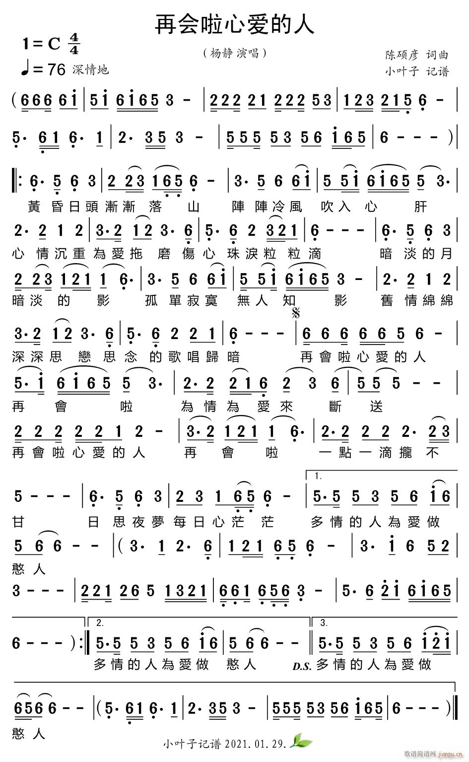 ٻİ(ָ)1
