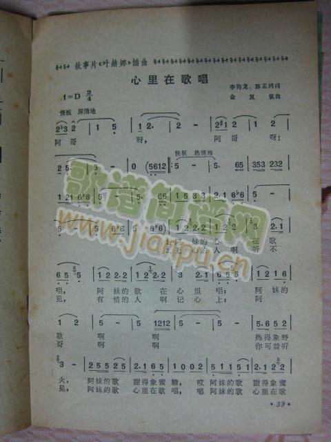 ڸ質1(ָ)1