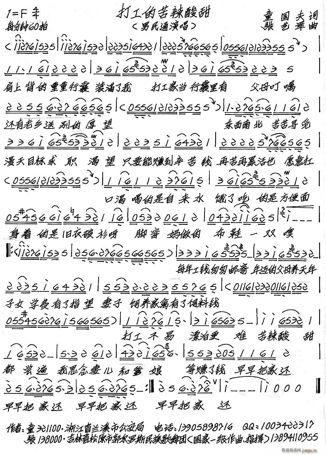 򹤵Ŀ(ָ)1