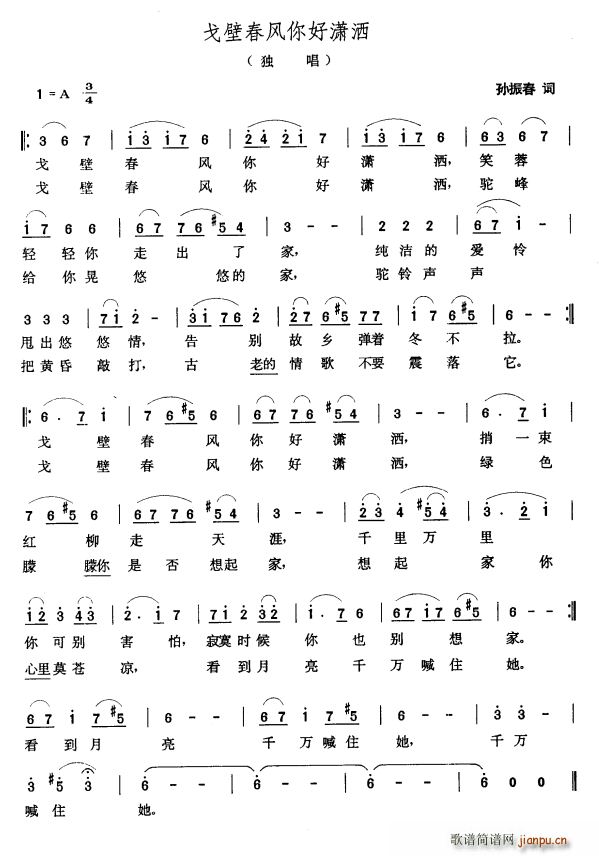 ڴ(ָ)1