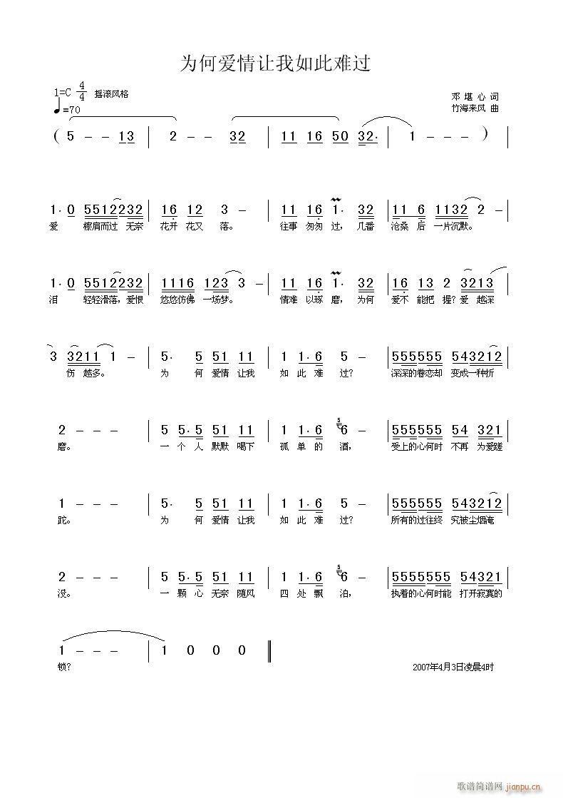 Ϊΰѹ(ʮּ)1