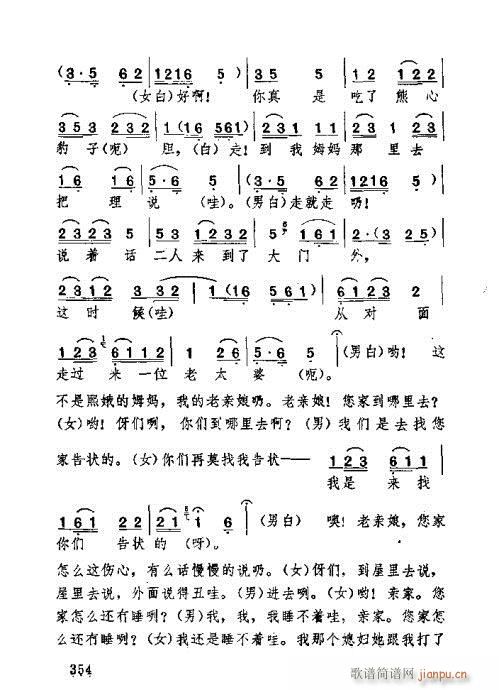 341-380(ʮּ)14