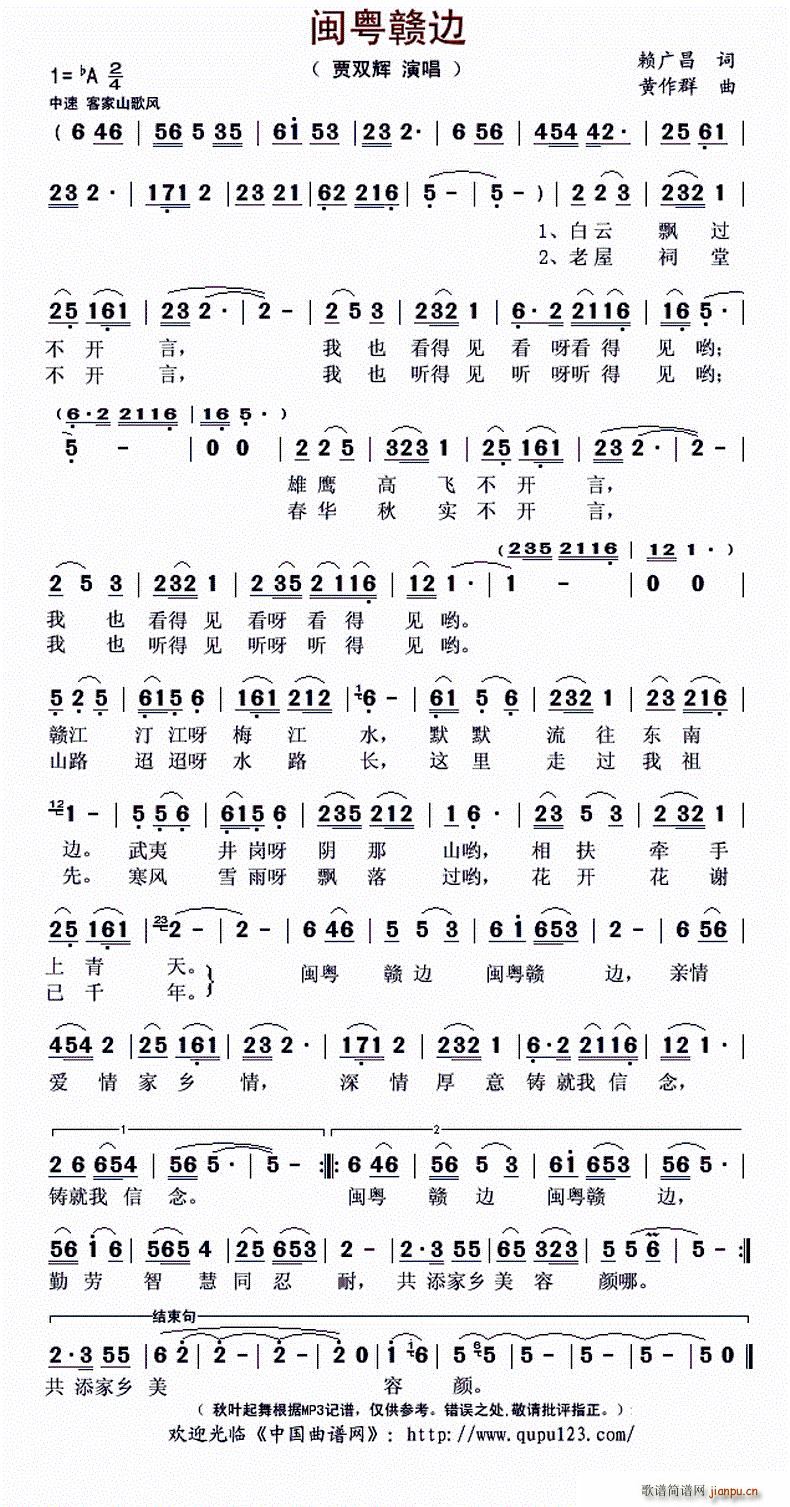 ӱ(ָ)1