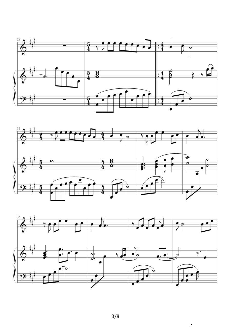 Ȼ ٰ()3