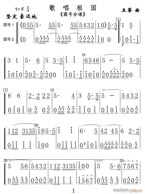 質 Բ 01(ʮּ)1
