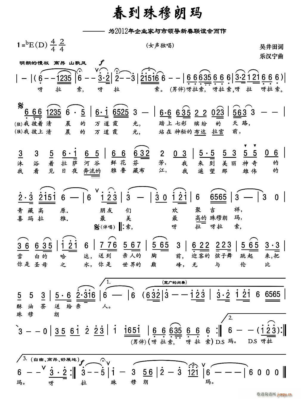 (ָ)1