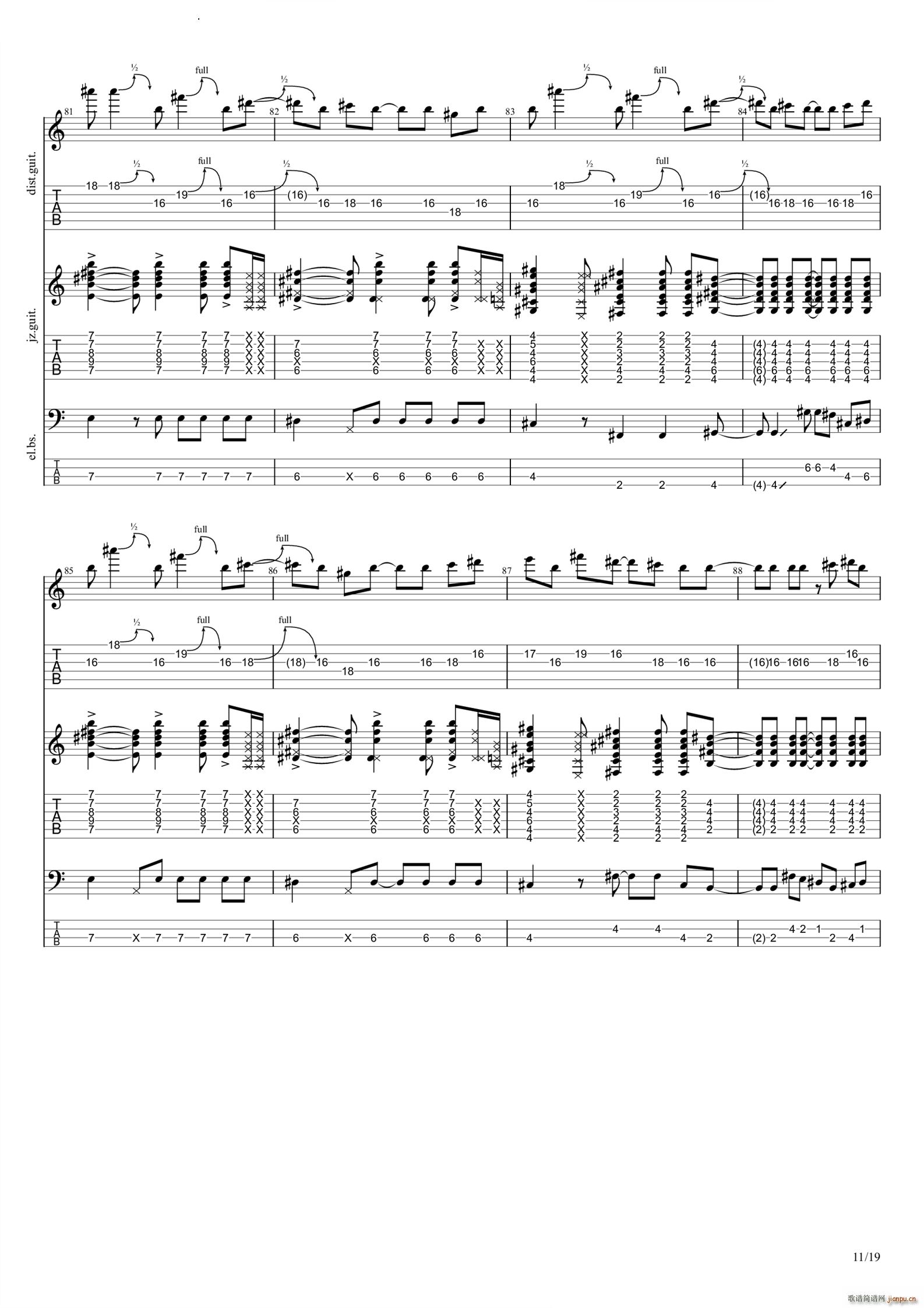 ʤƥ()12