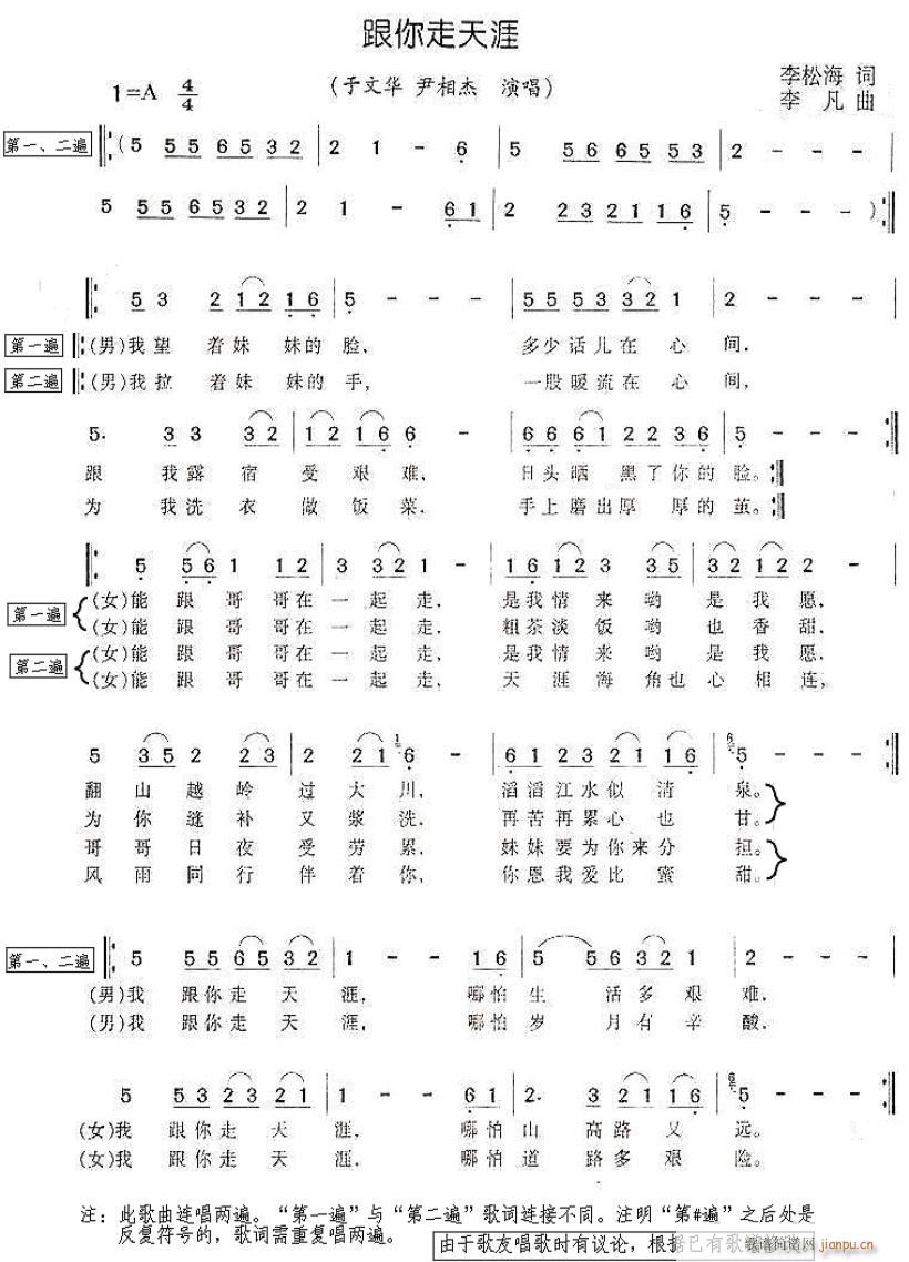  ע(ʮּ)1