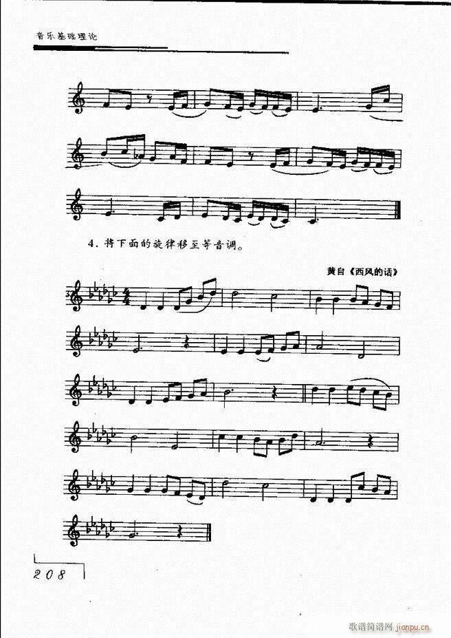 ֻ181 268(ʮּ)28