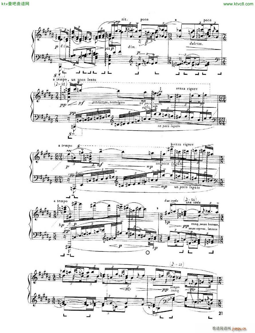 Enescu op 24 No 3 Piano sonata No 3()21